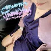 ヒメ日記 2025/05/08 08:38 投稿 のりか 人妻美人館