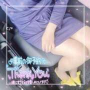 ヒメ日記 2025/05/12 08:42 投稿 のりか 人妻美人館