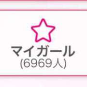 ヒメ日記 2025/05/17 06:16 投稿 のりか 人妻美人館