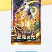 ヒメ日記 2025/05/26 07:42 投稿 のりか 人妻美人館