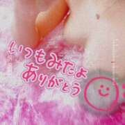 ヒメ日記 2025/05/29 20:08 投稿 のりか 人妻美人館