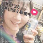ヒメ日記 2025/05/31 15:37 投稿 のりか 人妻美人館