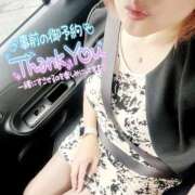 ヒメ日記 2025/06/14 11:46 投稿 のりか 人妻美人館