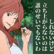 ヒメ日記 2025/06/26 06:52 投稿 のりか 人妻美人館