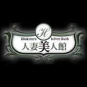 ヒメ日記 2025/07/04 11:55 投稿 のりか 人妻美人館