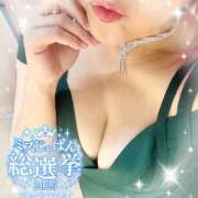 ヒメ日記 2025/07/11 19:10 投稿 のりか 人妻美人館