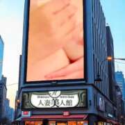 ヒメ日記 2025/07/15 06:22 投稿 のりか 人妻美人館