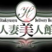 ヒメ日記 2025/07/17 15:38 投稿 のりか 人妻美人館