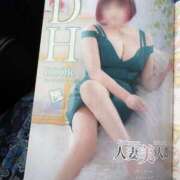 ヒメ日記 2025/07/17 17:24 投稿 のりか 人妻美人館