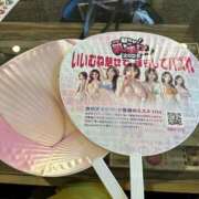 ヒメ日記 2025/07/19 12:26 投稿 のりか 人妻美人館