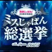 ヒメ日記 2025/07/20 00:45 投稿 のりか 人妻美人館