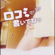 ヒメ日記 2025/07/20 06:39 投稿 のりか 人妻美人館