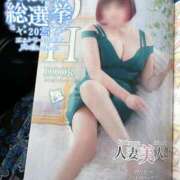 ヒメ日記 2025/07/20 11:35 投稿 のりか 人妻美人館