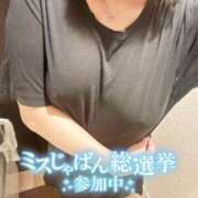 ヒメ日記 2025/07/21 06:39 投稿 のりか 人妻美人館