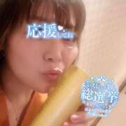 ヒメ日記 2025/07/21 17:26 投稿 のりか 人妻美人館