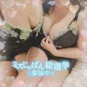 ヒメ日記 2025/07/22 06:25 投稿 のりか 人妻美人館