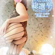 ヒメ日記 2025/07/25 17:34 投稿 のりか 人妻美人館