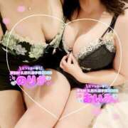 ヒメ日記 2025/07/26 07:38 投稿 のりか 人妻美人館