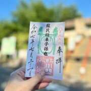 ヒメ日記 2025/07/31 18:10 投稿 のりか 人妻美人館