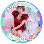 ヒメ日記 2025/08/09 07:40 投稿 のりか 人妻美人館