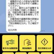 ヒメ日記 2025/08/09 22:28 投稿 のりか 人妻美人館