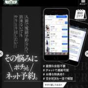 ヒメ日記 2025/08/11 07:00 投稿 のりか 人妻美人館