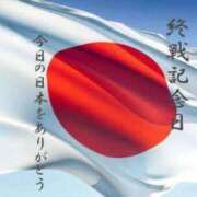 ヒメ日記 2025/08/15 12:20 投稿 のりか 人妻美人館