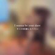 ヒメ日記 2025/09/02 20:39 投稿 のりか 人妻美人館