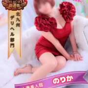 ヒメ日記 2025/09/05 08:09 投稿 のりか 人妻美人館