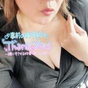 ヒメ日記 2025/09/09 12:46 投稿 のりか 人妻美人館