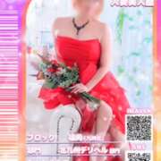 ヒメ日記 2025/09/12 07:41 投稿 のりか 人妻美人館