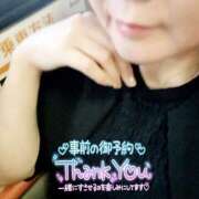 ヒメ日記 2025/09/19 18:54 投稿 のりか 人妻美人館