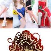 ヒメ日記 2025/09/25 20:39 投稿 のりか 人妻美人館