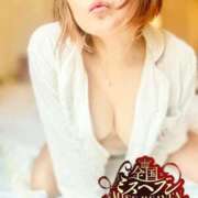 ヒメ日記 2025/10/08 06:53 投稿 のりか 人妻美人館