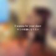 ヒメ日記 2025/10/14 18:09 投稿 のりか 人妻美人館