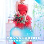 ヒメ日記 2025/10/22 07:58 投稿 のりか 人妻美人館