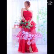 ヒメ日記 2025/10/25 17:12 投稿 のりか 人妻美人館