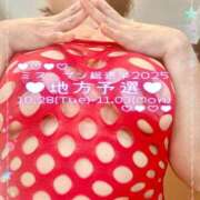 ヒメ日記 2025/10/28 11:50 投稿 のりか 人妻美人館