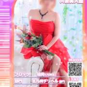 ヒメ日記 2025/10/30 21:56 投稿 のりか 人妻美人館