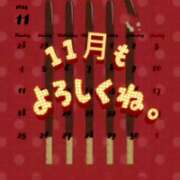 ヒメ日記 2025/11/01 07:38 投稿 のりか 人妻美人館