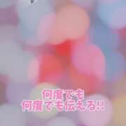 ヒメ日記 2025/11/03 07:11 投稿 のりか 人妻美人館