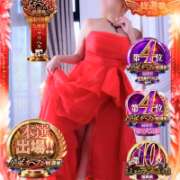 ヒメ日記 2025/11/18 07:35 投稿 のりか 人妻美人館