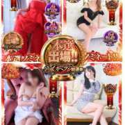 ヒメ日記 2025/11/20 06:56 投稿 のりか 人妻美人館