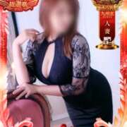 ヒメ日記 2025/11/24 20:08 投稿 のりか 人妻美人館