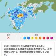 ヒメ日記 2025/11/25 18:25 投稿 のりか 人妻美人館