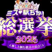 ヒメ日記 2025/11/28 21:10 投稿 のりか 人妻美人館