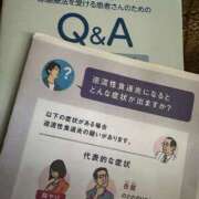 ヒメ日記 2025/12/05 16:13 投稿 のりか 人妻美人館