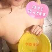 ヒメ日記 2026/02/11 07:40 投稿 のりか 人妻美人館