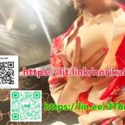 ヒメ日記 2026/02/19 07:38 投稿 のりか 人妻美人館