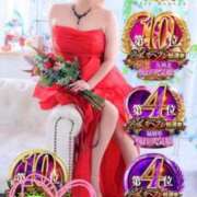 ヒメ日記 2026/02/19 12:48 投稿 のりか 人妻美人館